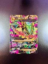 M Rayquaza EX (105 Full Art) 105/108 Roaring Skies Holo LP on eBay