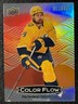 2024-25 Upper Deck Allure #CFL-22 Filip Forsberg Color Flow Red-Orange Predators