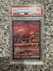 PSA 9 Mew ex SVP 053 Pokemon 151 Ultra Premium Collection Promo Mint