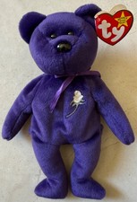 Ty Beanie Baby - Princess Diana - 1st Edition, 1997 Special Edition PE Pellets