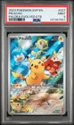 2023 POKEMON SVP EN-SV BLACK STAR PROMO #027 PIKACHU PSA 9