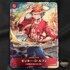Monkey.D.Luffy [Promotion Card Set] P-001 Prices | One Piece