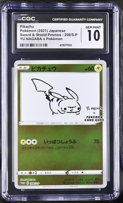 Pikachu 208/S-P Yu Nagaba X Pokemon Pokemon Japanese CGC 10 Gem