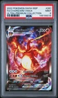 2022 POKEMON SWSH ULTRA-PREMIUM COLLECTION FULL ART/CHARIZARD VMAX PSA 9