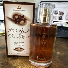 Choco Musk Arabian Perfume Spray - 50ml by Al Rehab by Crown Perfumes USA Seller