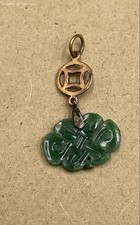 13.95K Gold Tested, Marked 14K Vintage Asian Style Jade Pendant