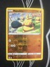 Makuhita Fusion Strike 142/264 Reverse Holo Common NM/LP Pokemon Tcg Card 