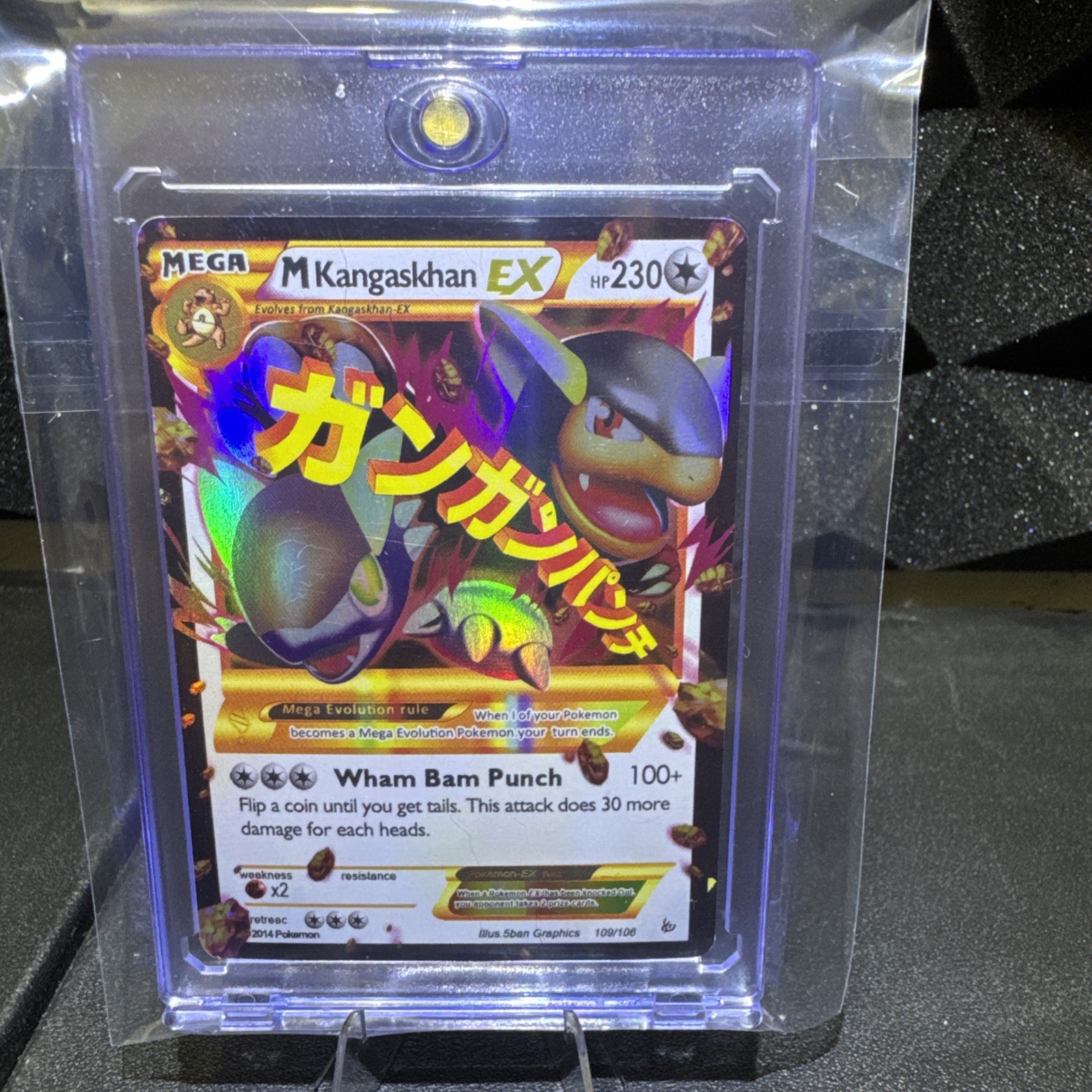 Pokemon 2014 M Kangaskhan EX Flash Fire Ultra Rare Card 109/106