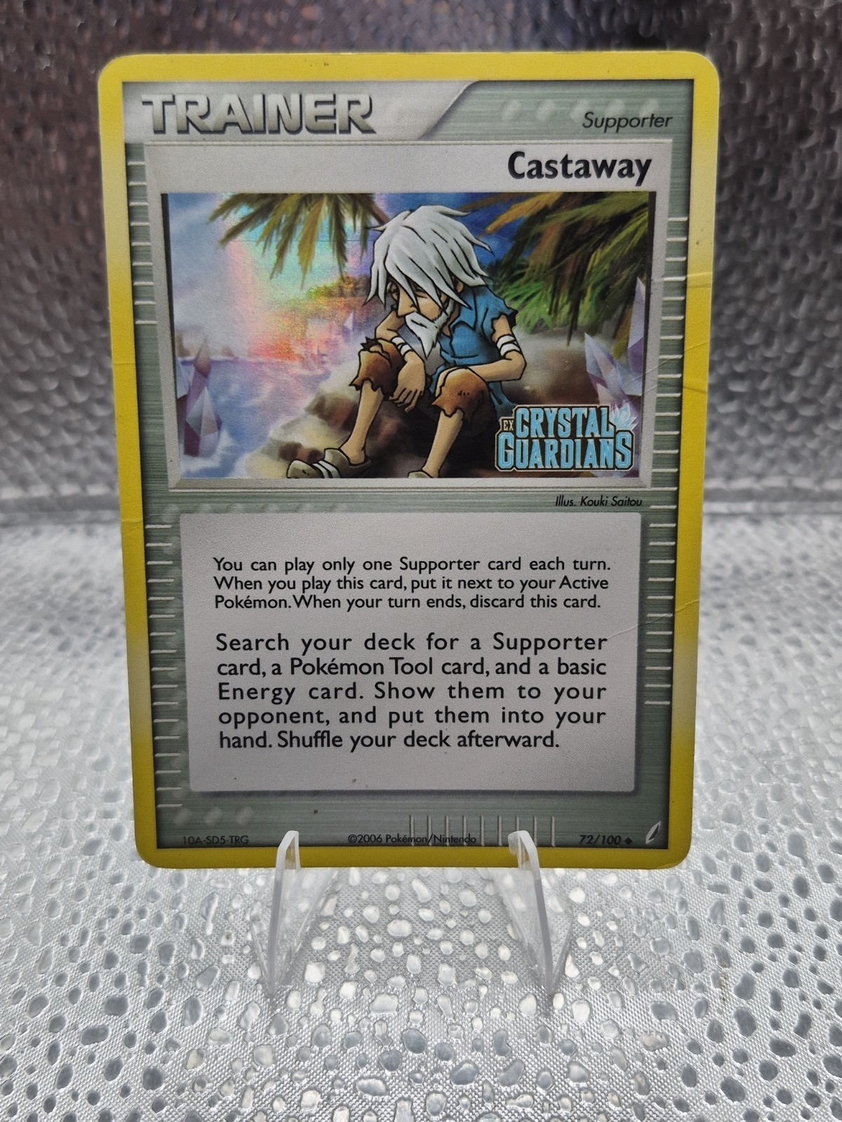 Castaway 72/100  Holo – EX Crystal Guardians Stamped Card - Pokemon TCG