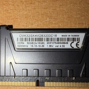 Corsair Vengeance LPX 32gb 2x16GB DDR4 3600 | eBay