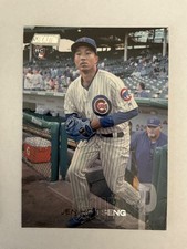 2018 Topps Stadium Club Base, Red, Black, Orange, Inserts - Free Shipping