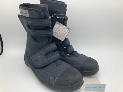 Rikio Tabi Safety Boots Power Ace High Guard Hg220 3E Gray Steel