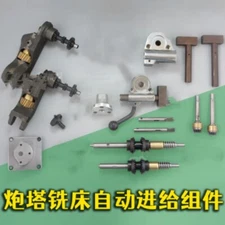 Gear Shaft Worm Gear Bracket B19 B31-35 B66 B103 B106 B118 Milling Machine Parts