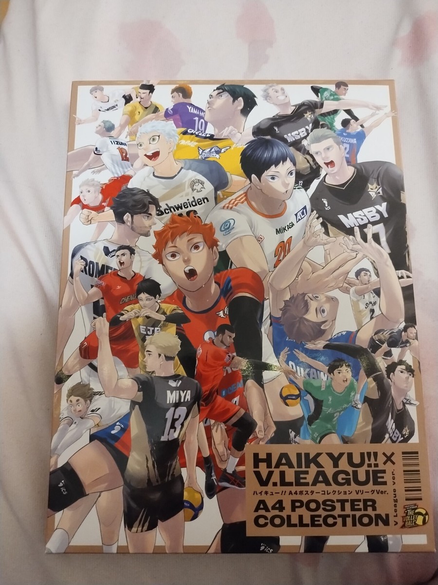 Haikyuu Haikyu V League A4 Poster Collection + Clear Bookmarks