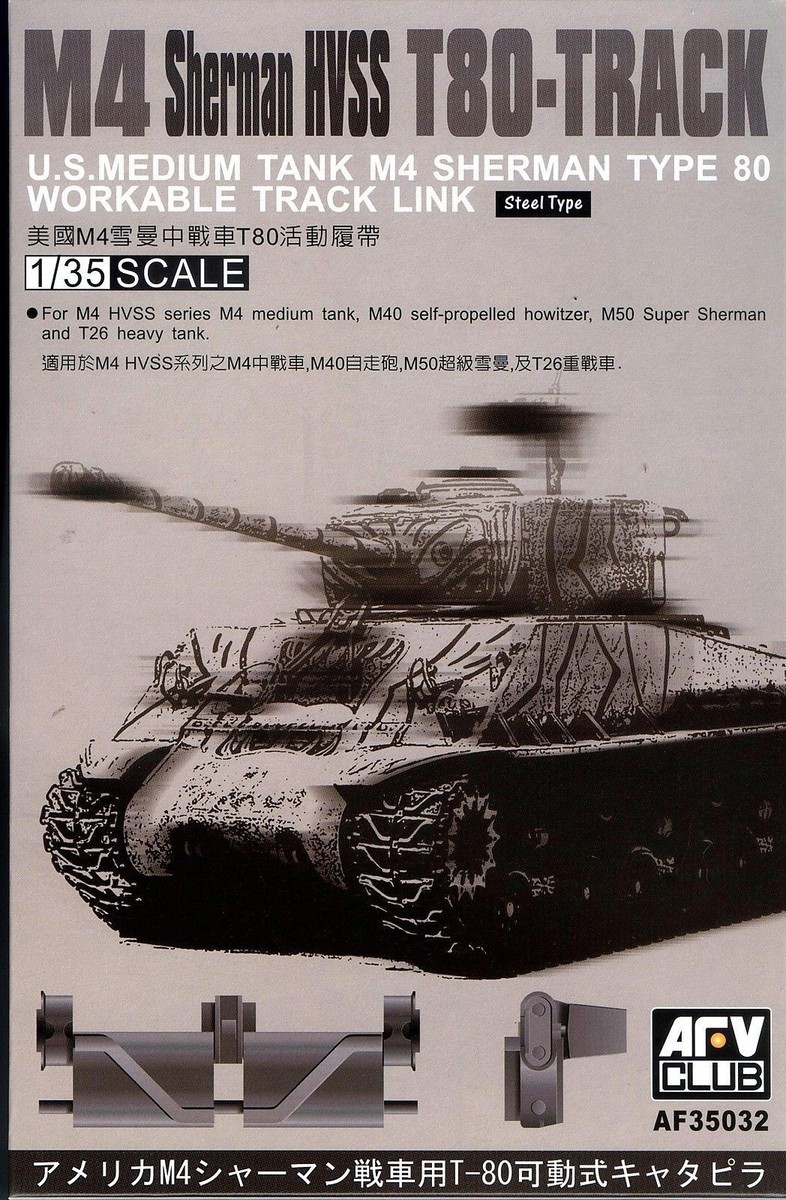 AFV Club 35032 American M4 Sherman HVSS T80 TRACK
