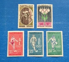 Tunisia Stamps, Scott 373-377 Complete Set MNH