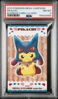 PSA 8 Pikachu Lucario Poncho Pokemon Japanese Business Card Promo