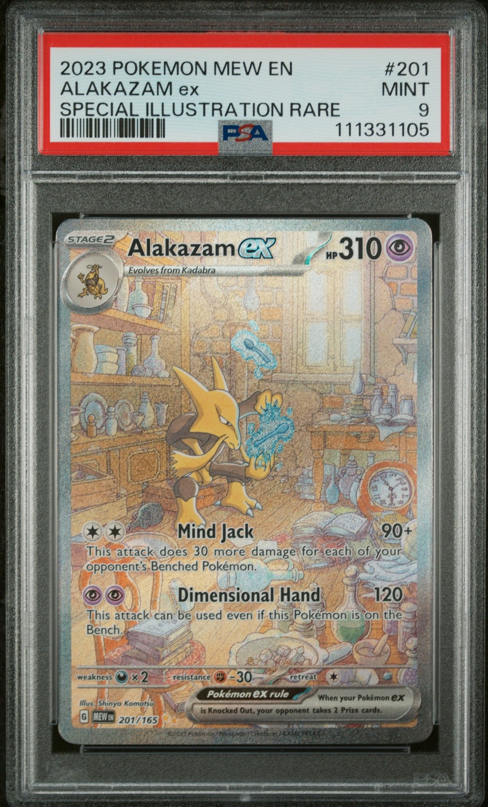 2023 POKEMON MEW EN-151 SPECIAL ILLUSTRATION RARE #201 ALAKAZAM EX PSA 9