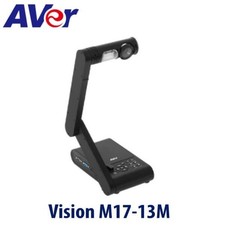 AVerVision M17-13M Arm Visualizer Document Camera 13M 35.2X Total Zoom