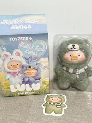 LuLu the Piggy Joyful Time Series - Relax Teddy Vinyl Face Plush