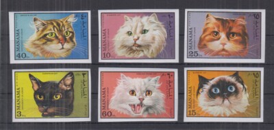Z566. Manama - MNH - Animals Kingdom - Cats - Imperf | eBay