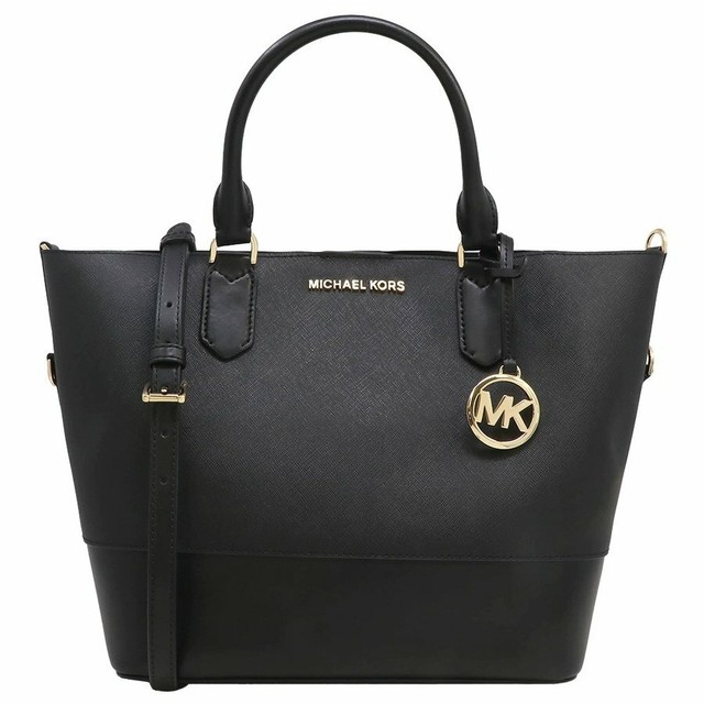 mk trista tote
