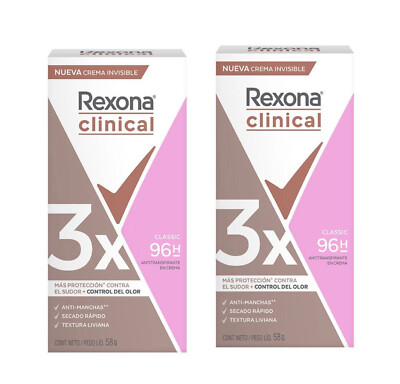 2 PK Rexona Antiperspirant Clinical classic cream for women 48 g EACH