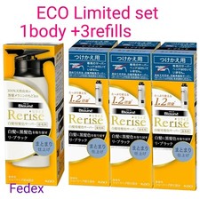 KAO Rerise Gray Hair Dye Re Black Natural Blackness  155g Refills 190   3