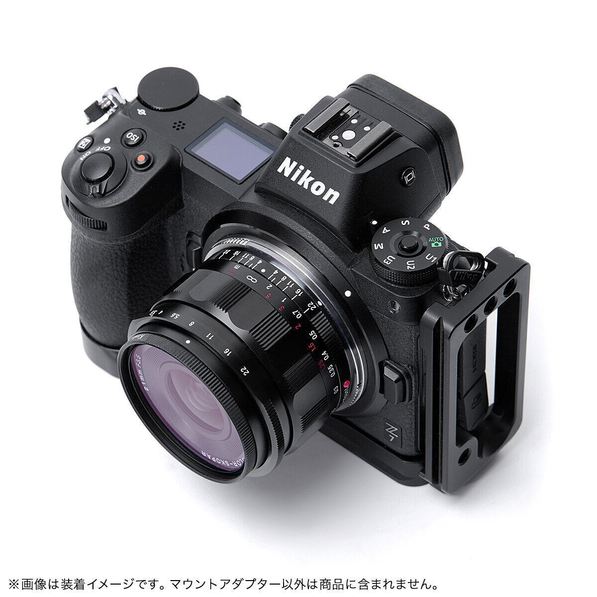 MEGADAP ETZ21 Auto Focus Adapter Sony E FE lens to Nikon Z Z6 Z7 