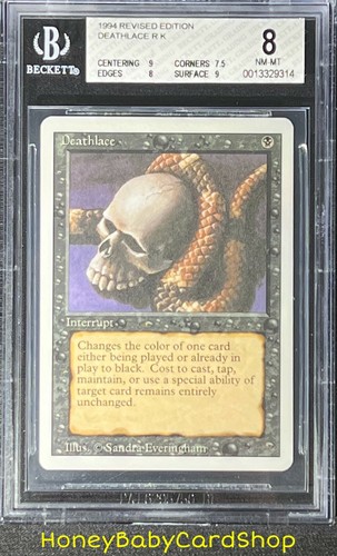 MTG 3rd Edition Revised 1994 Deathlace BGS 8.0 NM/MT Old School 93/94