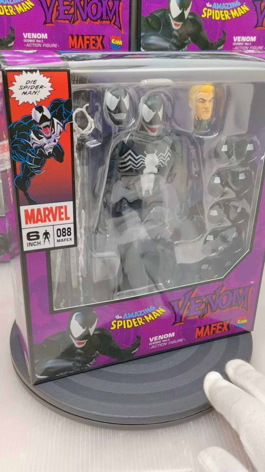 MAFEX No.088 Venom Comic Version Action Figure - Medicom Toy - 6