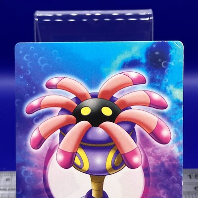 Lileep Pokemon Carddass Zukan Card Vintage Anime Game TCG Japanese