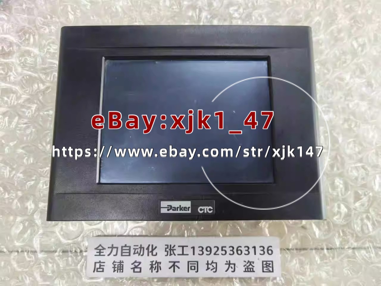 1PC USED 100% Test Parker PA08T-133 (UPS or EMS 90 days warranty) #H916X DX/xjk