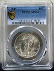 1947 Walking Liberty Half Dollar PCGS MS64-PCGS Gold Shield Label!