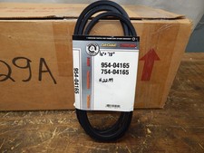 MTD Cub Cadet 754-04165 954-04165 Drive Belt 1/2''x78''