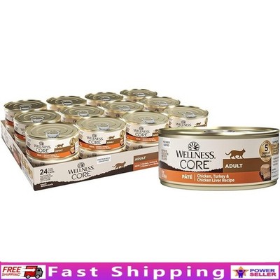 High Protein Grain Free Wet Cat Food Chicken Turkey Pate Digestive Health 24Pack