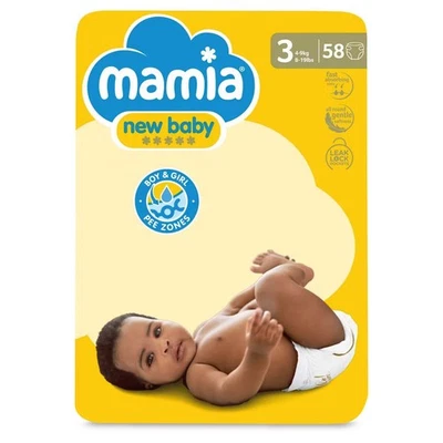 Mamia Newborn Dry Fast Nappies 58pcs, Size 3, 9kg/9-20lbs Extra Soft
