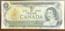 1973 Canadian One Dollar Banknote 1$ Bank Of Canada.