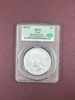2023P- Peace Silver Dollar- CAC- MS70- Advanced Delivery