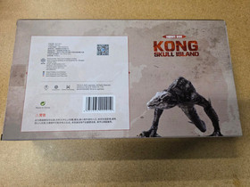 Hiya Toys Skull Island Exquisite Basic Skullcrawler (Skull Devil) Action Figure