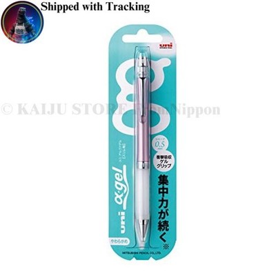 Mitsubishi Pencil Alpha Gel 0,5 Slim Soft Druckbleistift Noble Pink