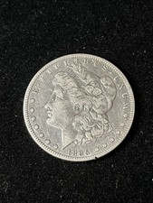 1895 o morgan dollar Vf Details 