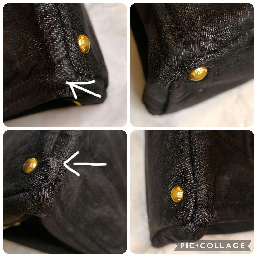 PRADA Canapa M Tote Bag with Shoulder 2way Black PRADA thumbnail 4