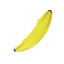 Banana Yellow Inflatable 73cm