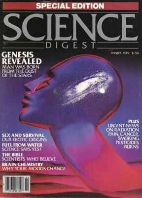 Science Digest Magazine Special Edition Winter 1979 VERY FINE- | eBay