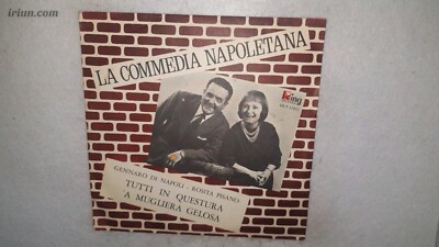 GENNARO DI NAPOLI - ROSINA PISANO  TUTTI IN QUESTURA - 'A MUGLIERA GELOSA