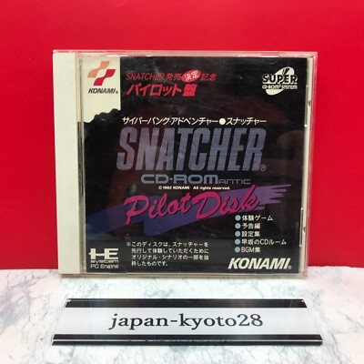 SNATCHER Pilot Disk CD-ROM Konami NEC PC Engine aus Japan