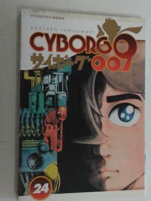 CYBORG 009 - NR. 24 - VON: SHOTARO ISHINOMORI - SHONEN - MANGA J POP - auf Italienisch
