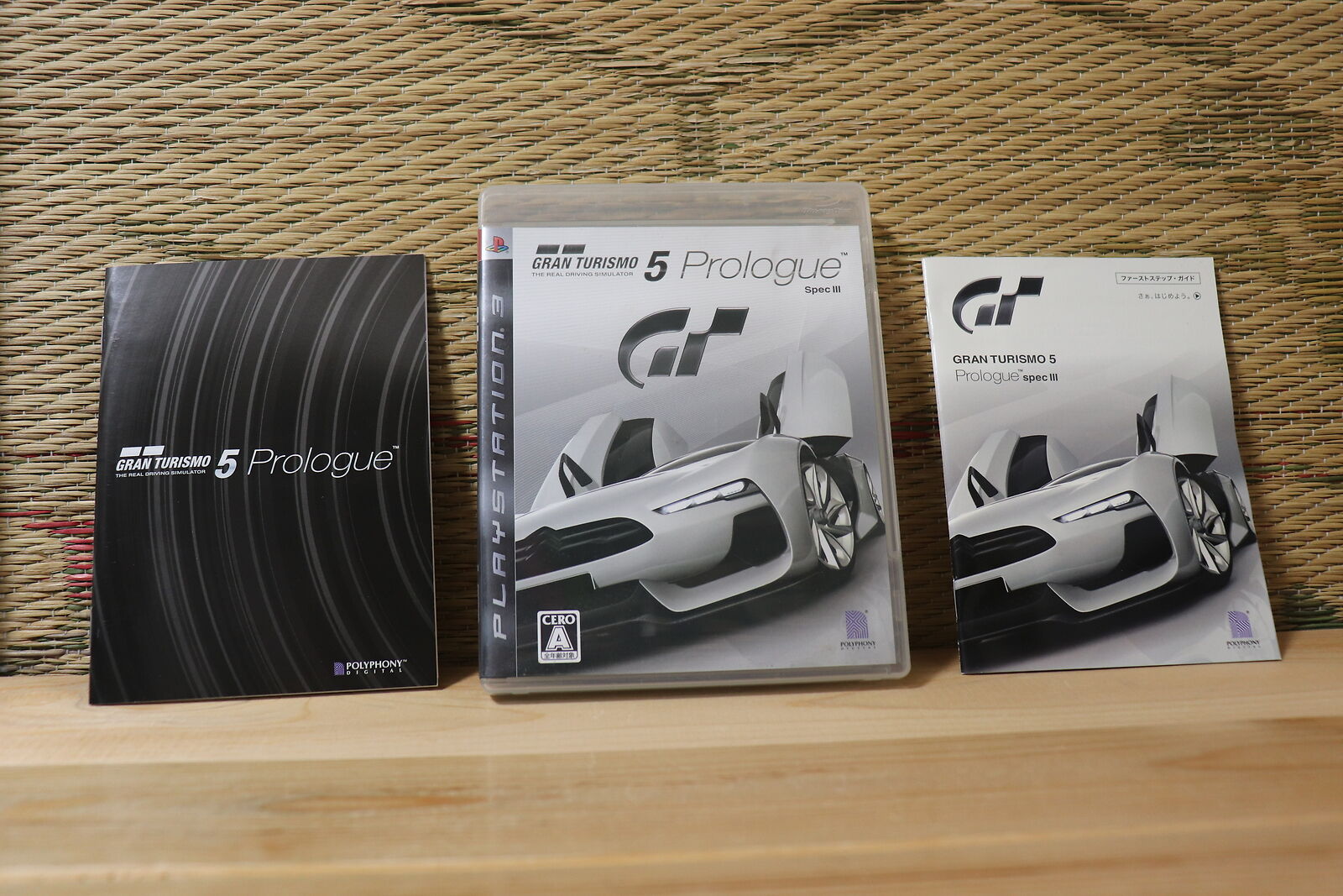 Gran Turismo 5 Prologue Priced and Dated