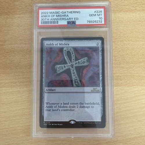 MTG JAPANESE 4TH EDITION ANKH OF MISHRA NM MAGIC THE GATHERING RARE ARTIFACT